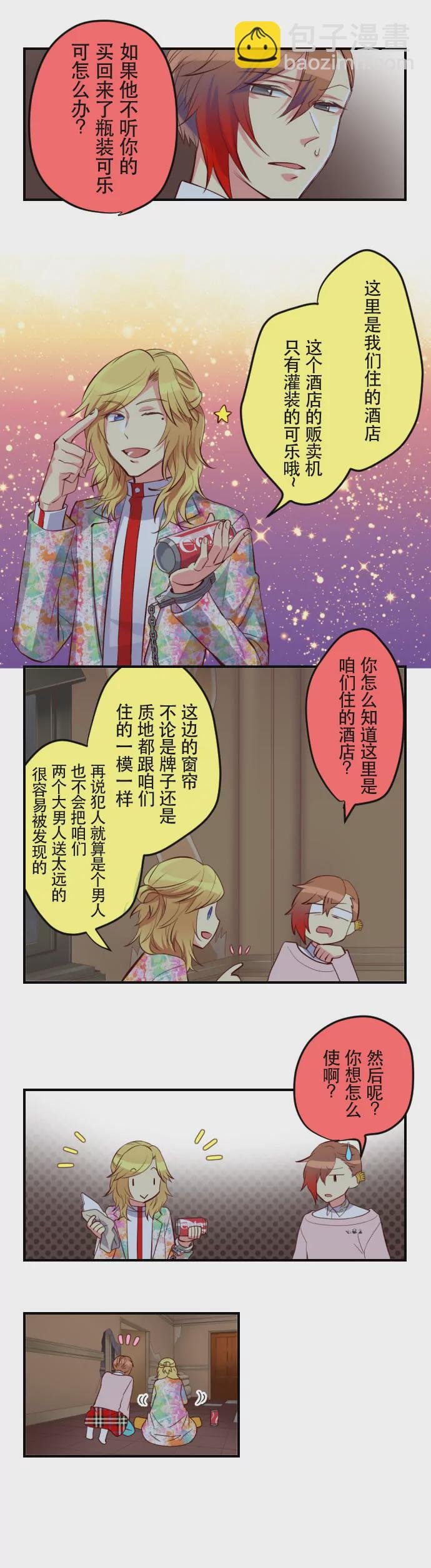 武力能解决的问题，一般不动嘴