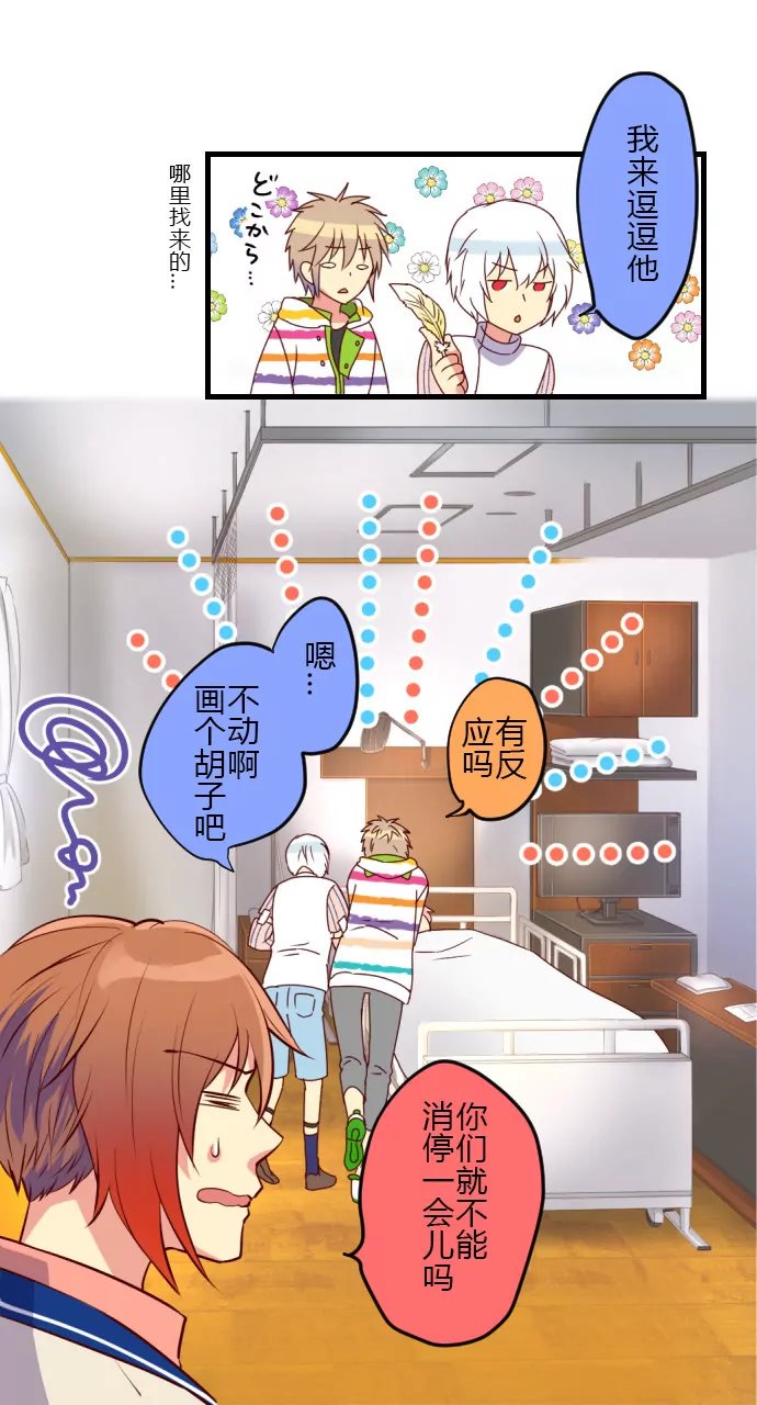 帝的过去
