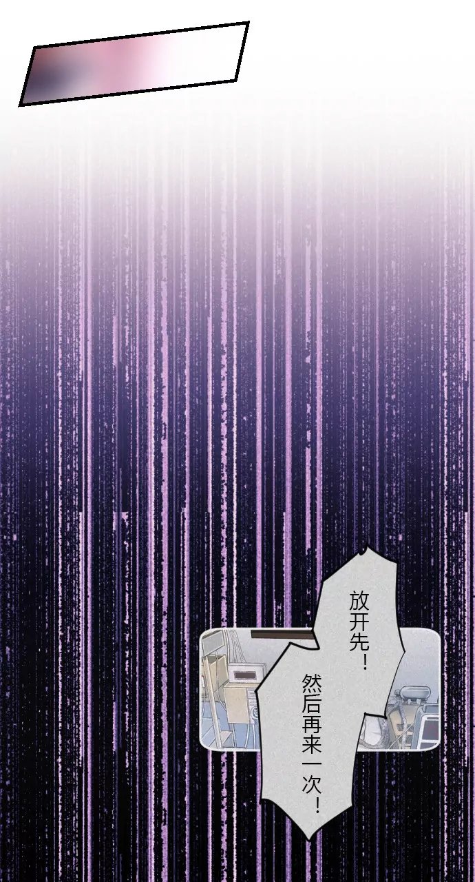 帝的过去