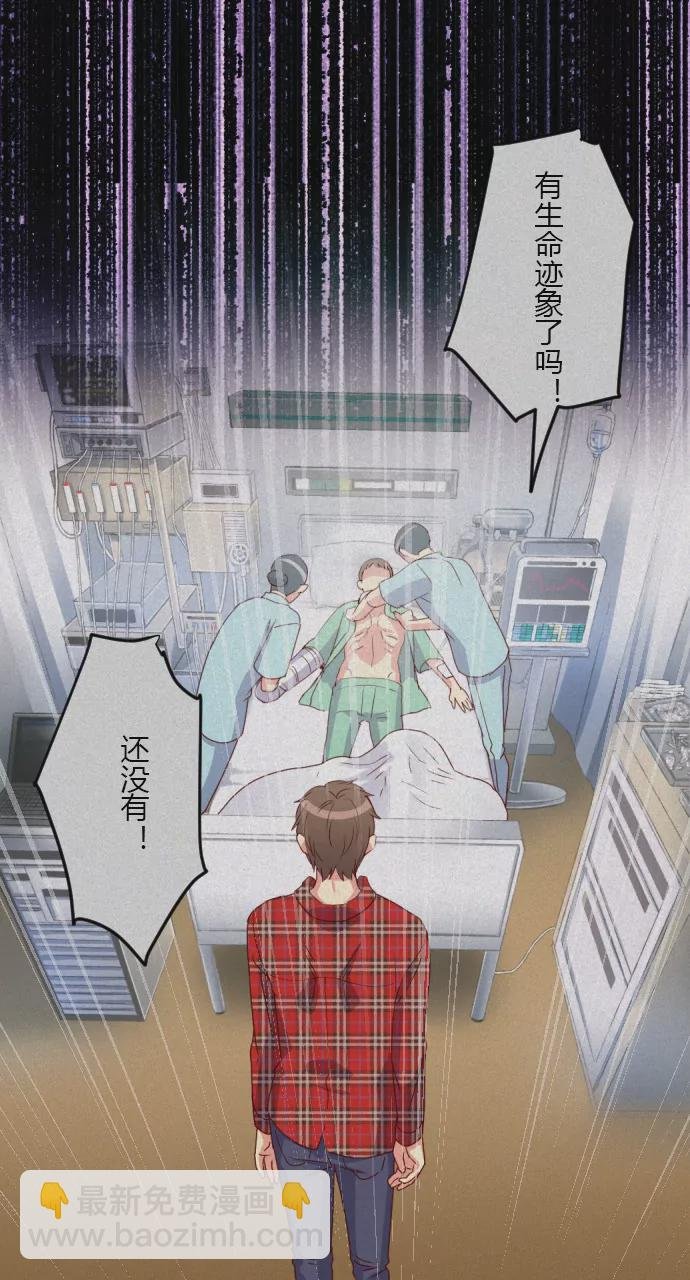 帝的过去