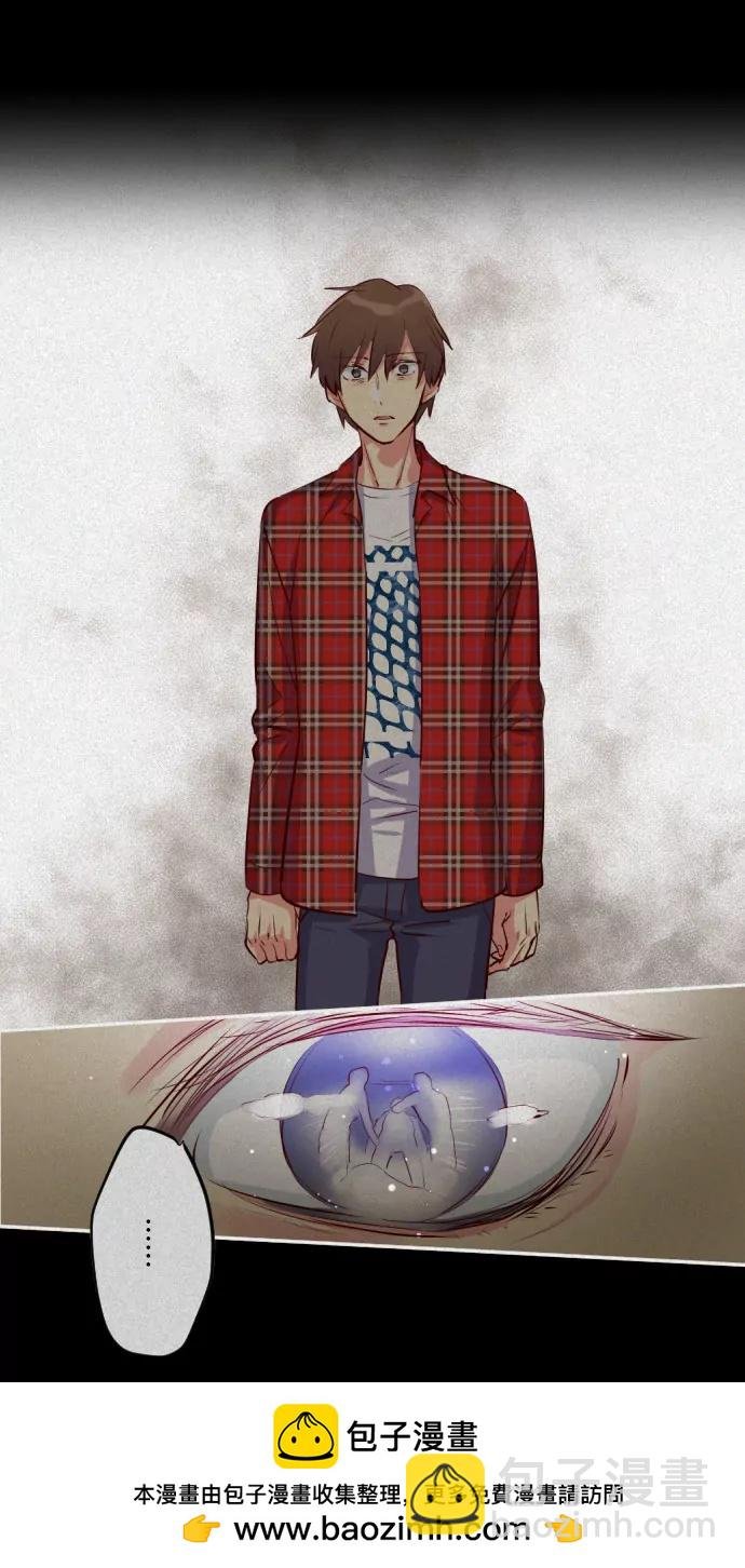 帝的过去
