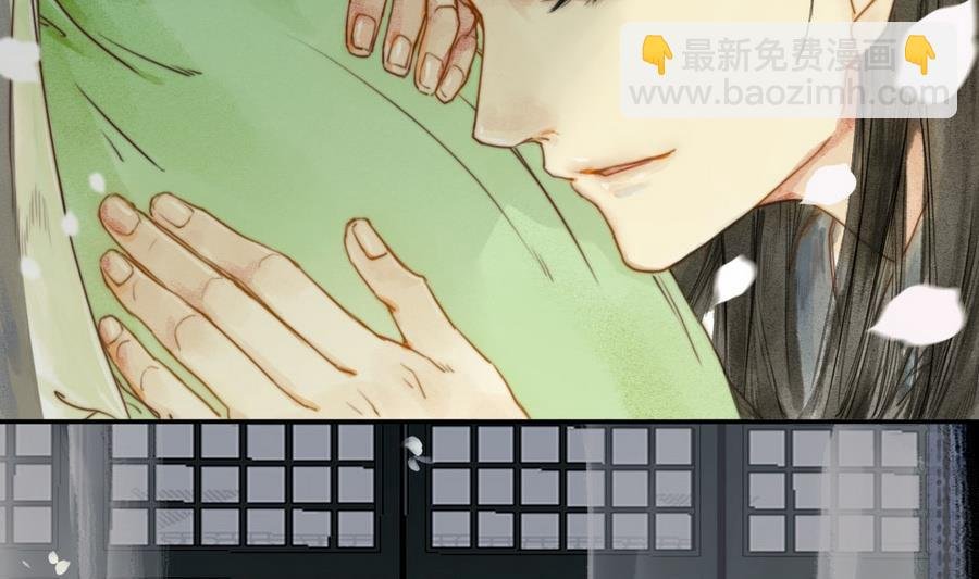 第1话 若有女，名樱桃