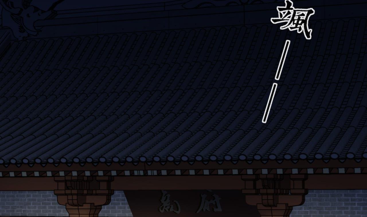 第10话 初见高家人