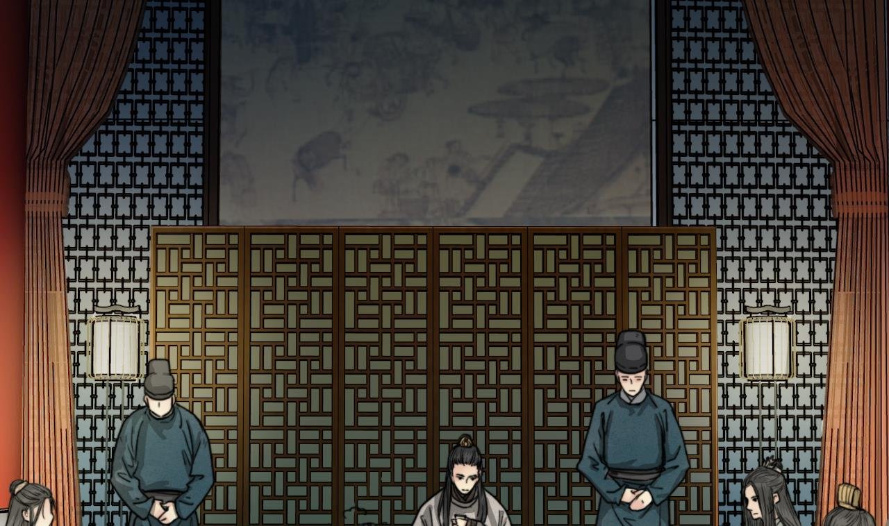 第11话 九叔叔高湛