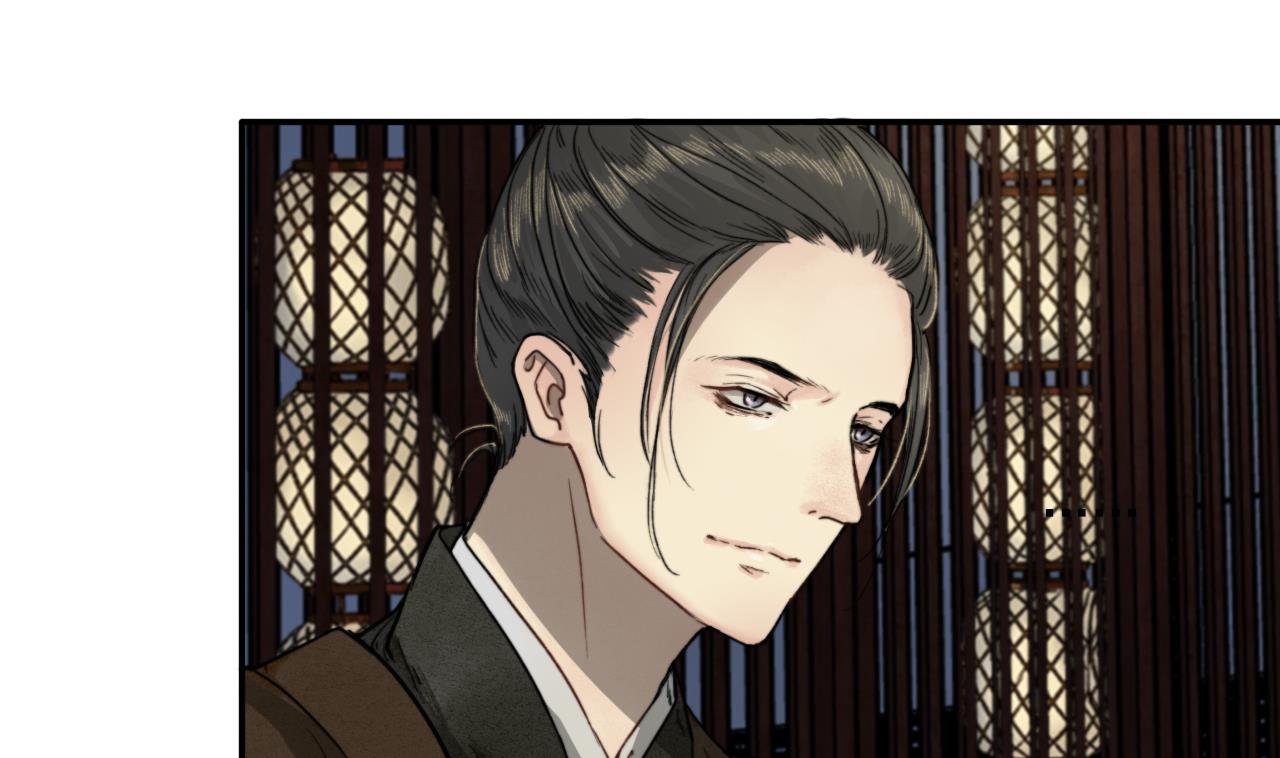 第11话 九叔叔高湛