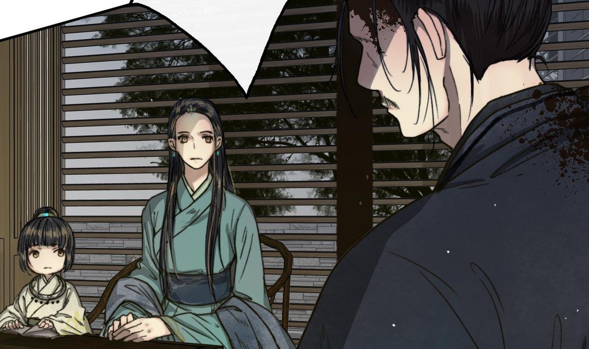 第13话 高澄之死