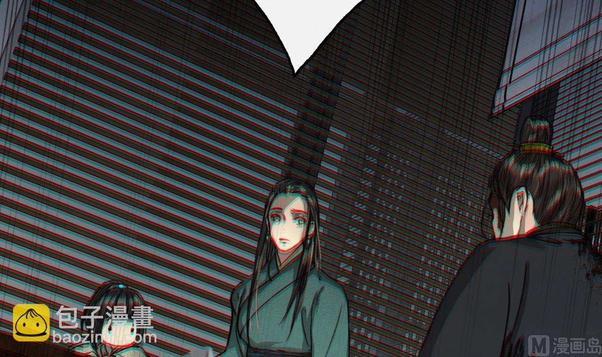 第13话 高澄之死