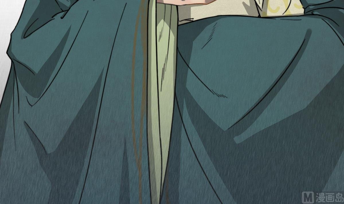 第13话 高澄之死