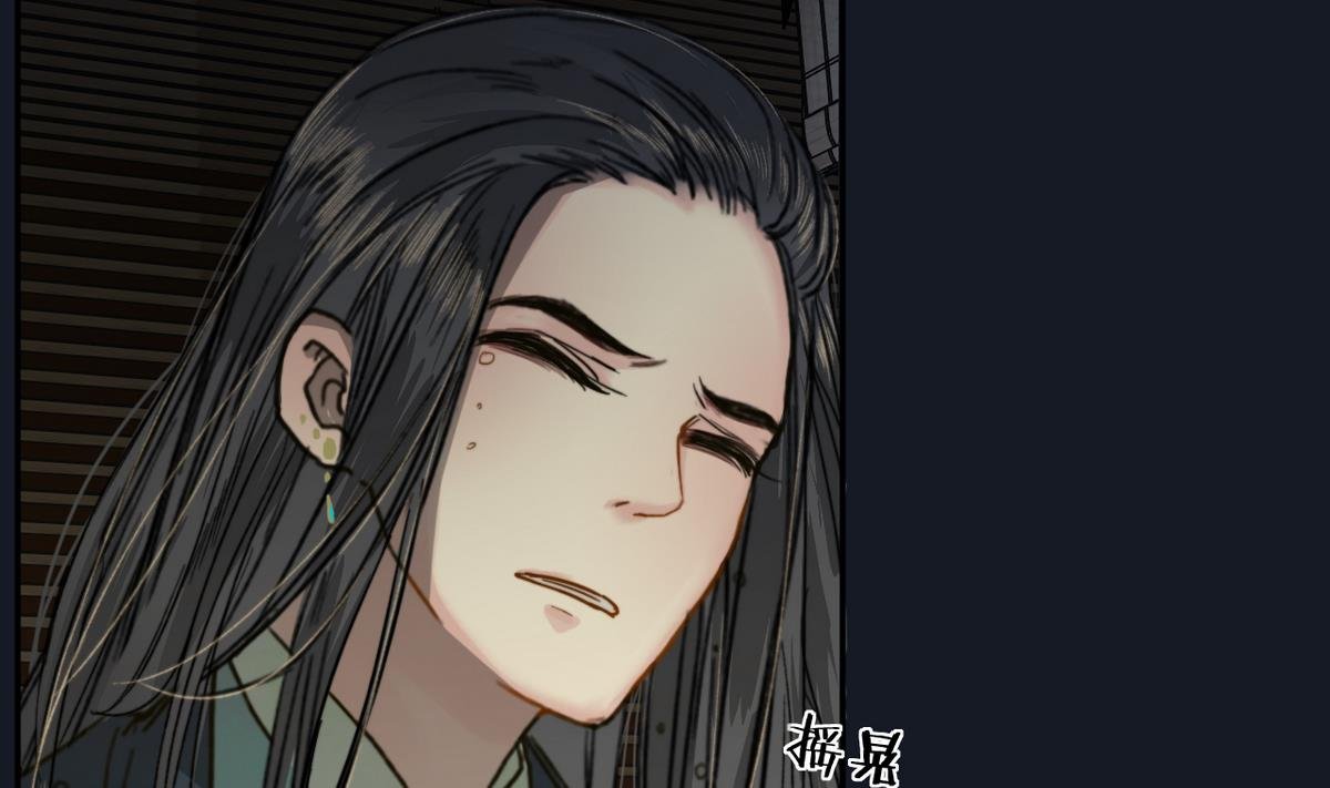 第13话 高澄之死