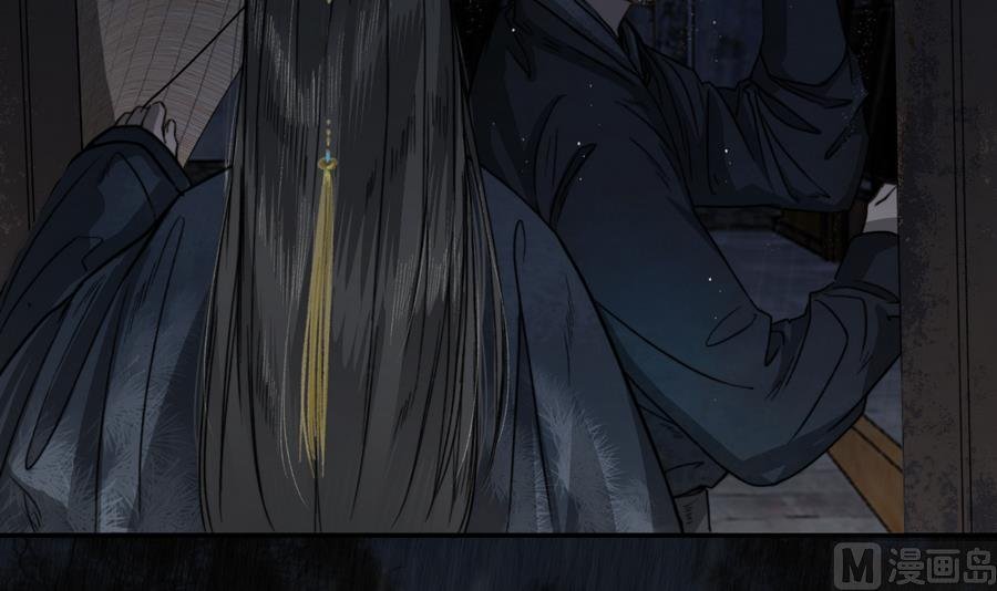 第14话 雨夜逃脱