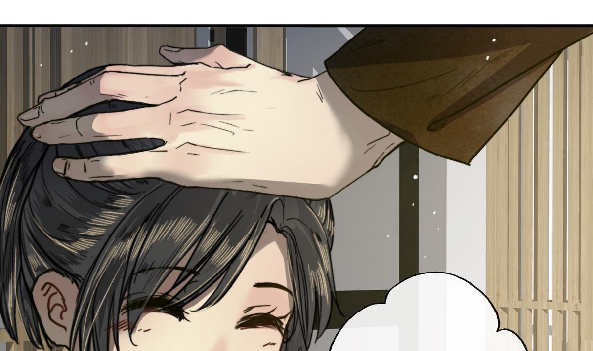 第15话 斛律光的礼物