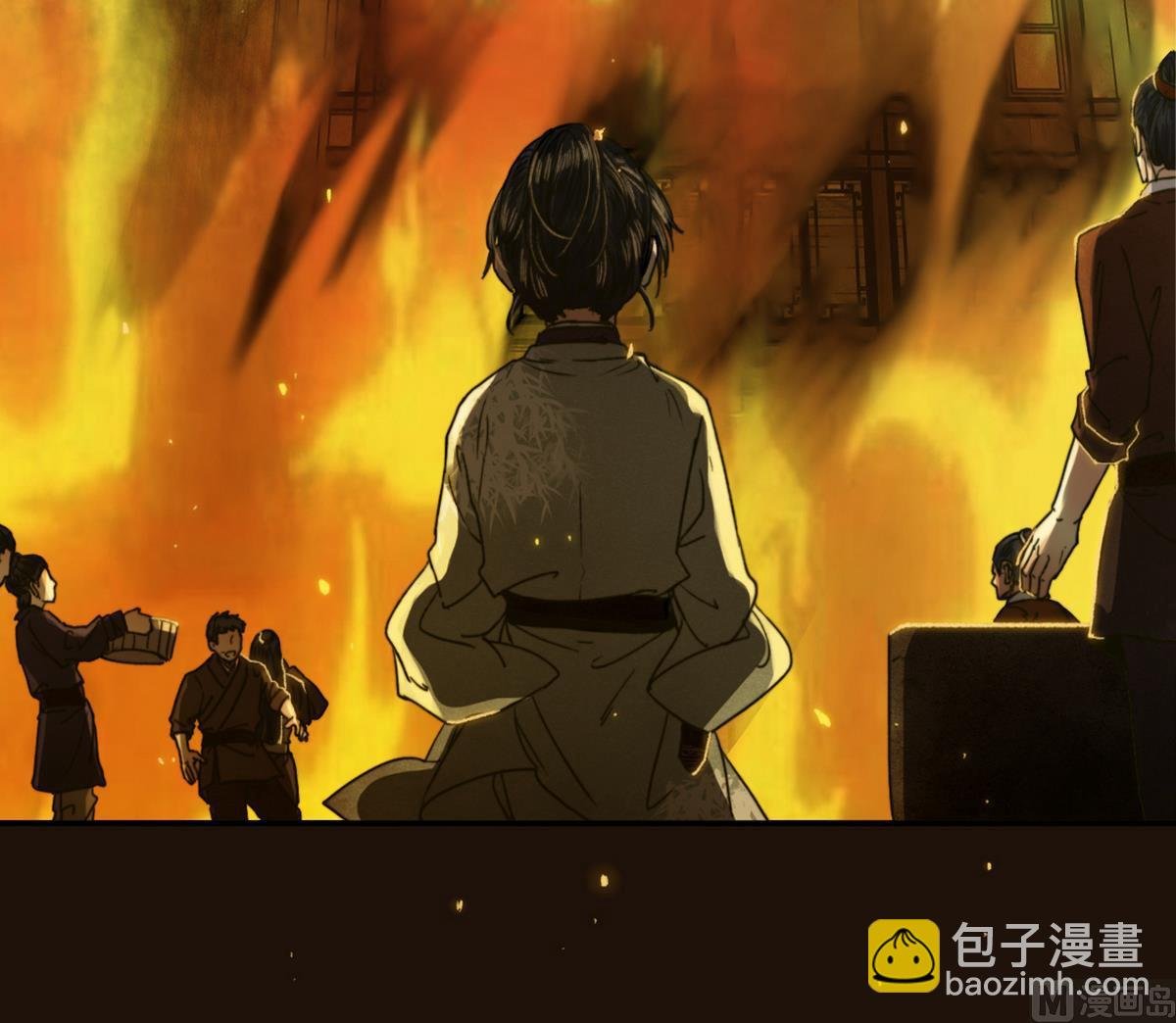 第16话 突发大火