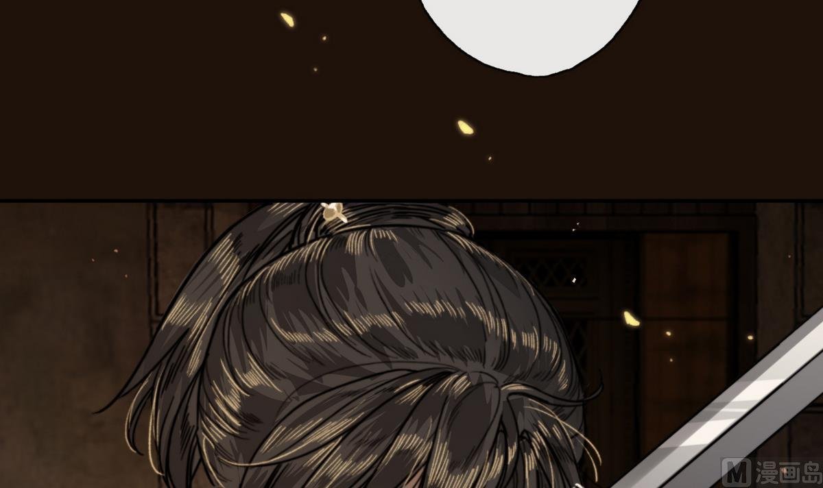第16话 突发大火