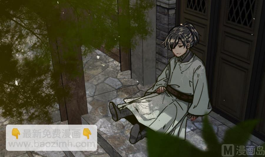 第17话 翠容之死？