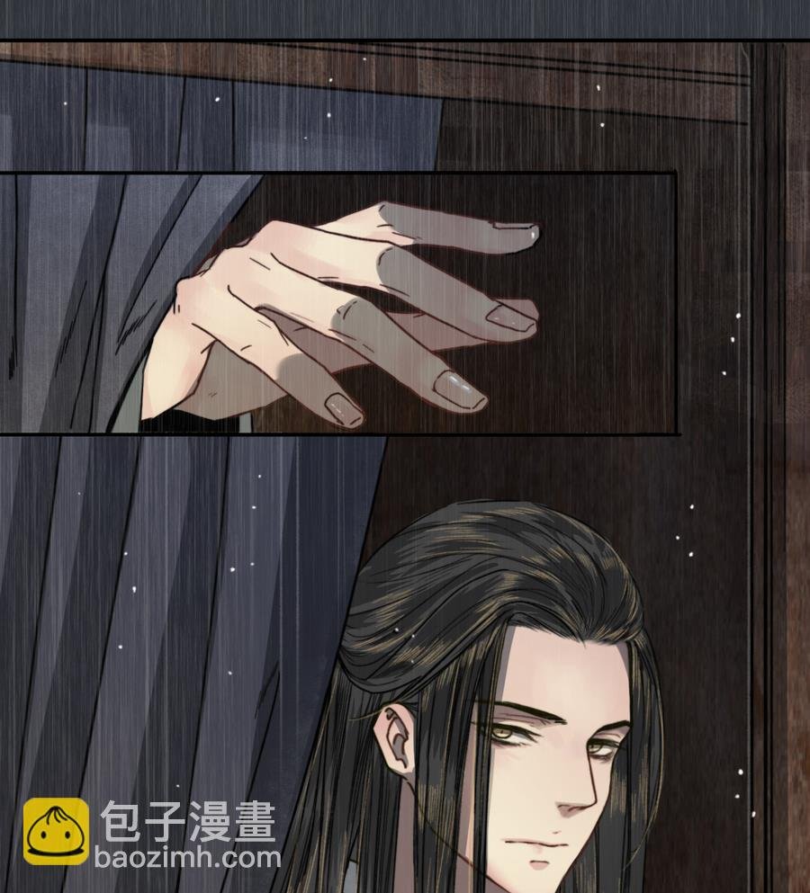 第19话 识破女儿身