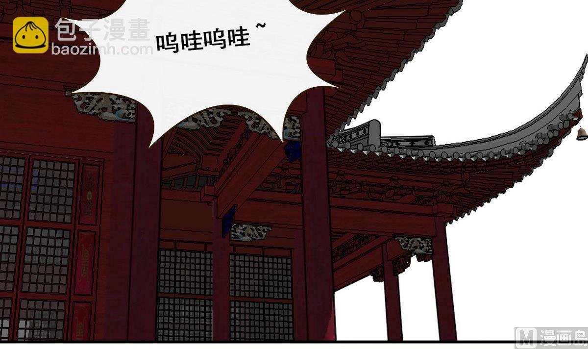第2话 龙凤胎