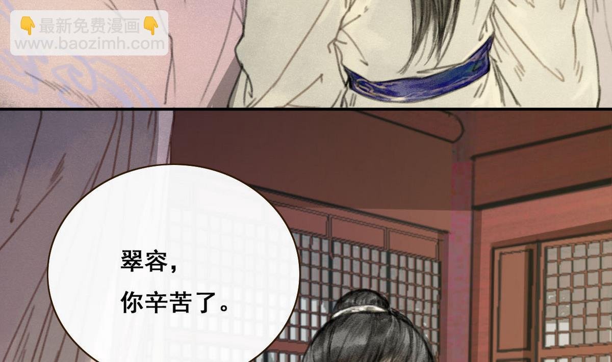 第2话 龙凤胎