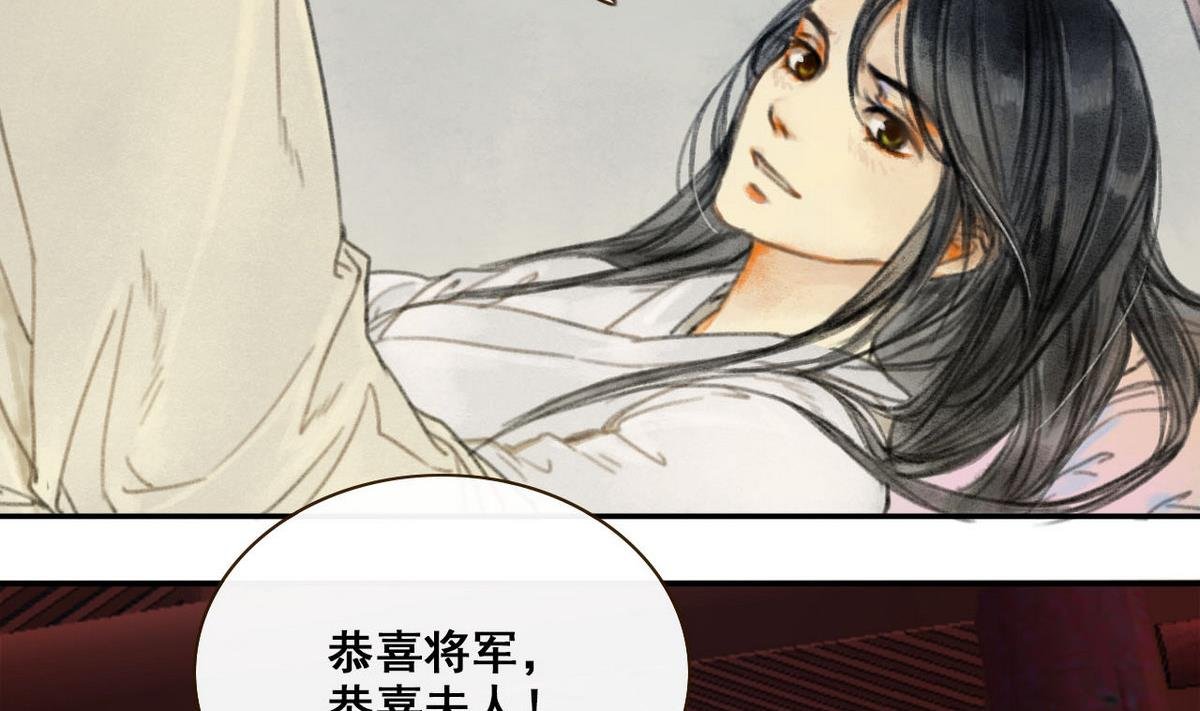 第2话 龙凤胎