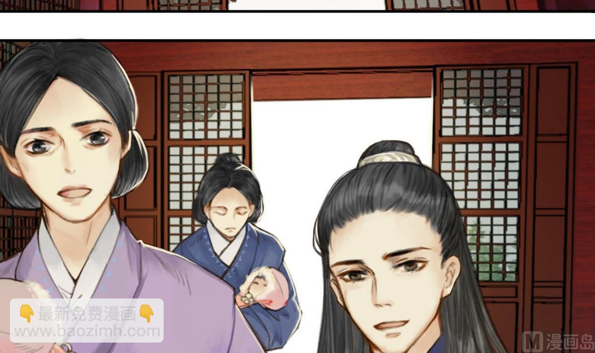 第2话 龙凤胎
