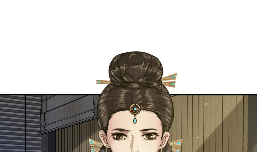 第20话 熟悉的三哥