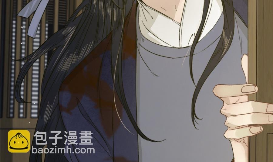 第20话 熟悉的三哥
