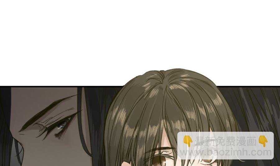 第20话 熟悉的三哥