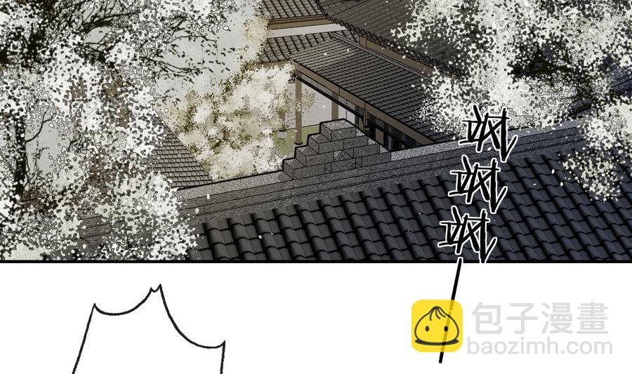 第21话 大哥？河南王！