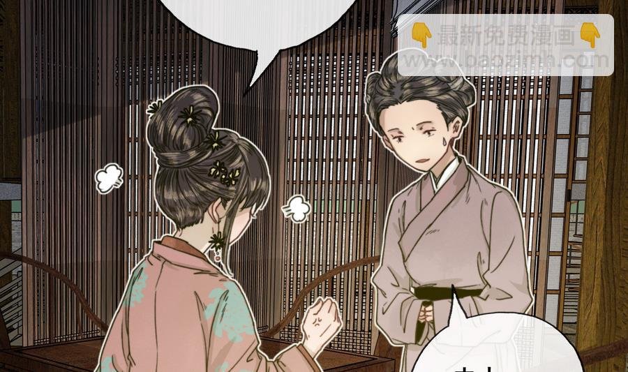 第21话 大哥？河南王！