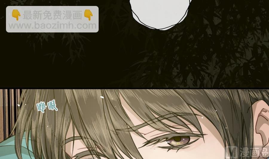 第28话 将来都是要还的