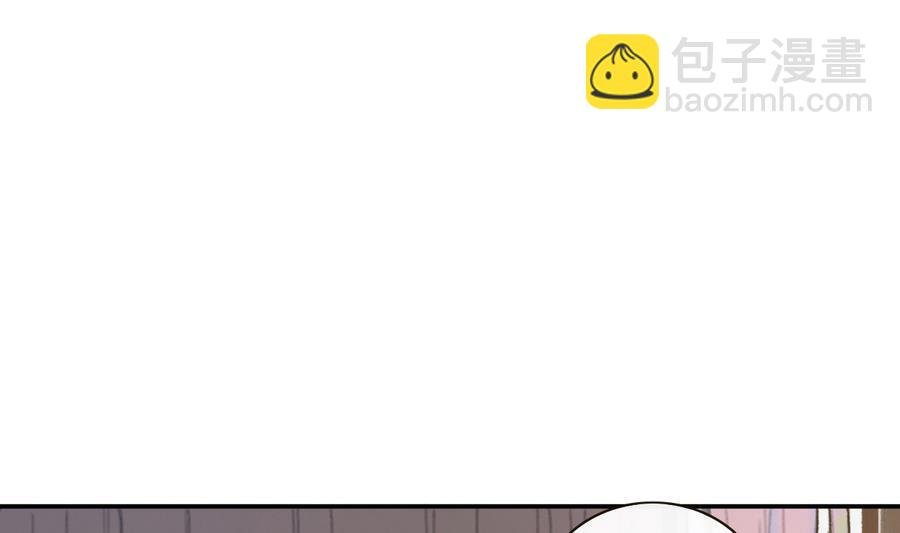 第3话 蠢蠢欲动的阴谋