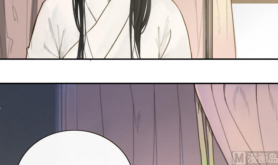 第3话 蠢蠢欲动的阴谋