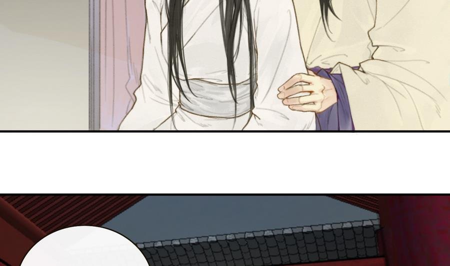 第3话 蠢蠢欲动的阴谋