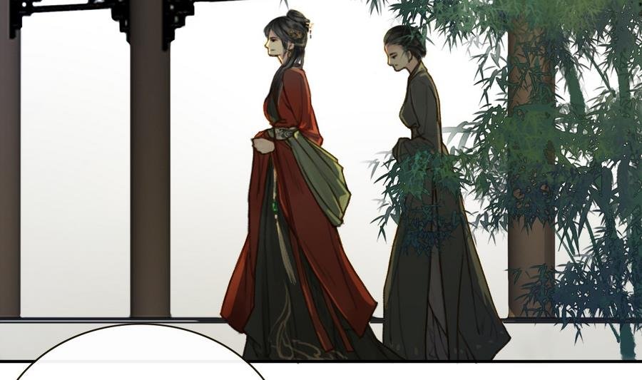 第3话 蠢蠢欲动的阴谋