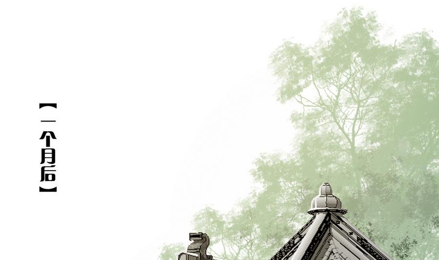 第3话 蠢蠢欲动的阴谋
