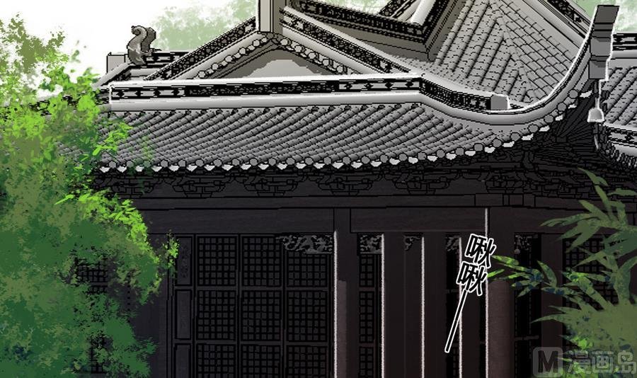 第3话 蠢蠢欲动的阴谋