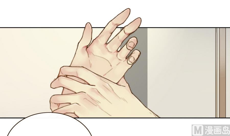 第3话 蠢蠢欲动的阴谋