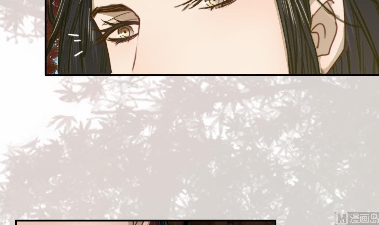 第30话 奇怪的感觉