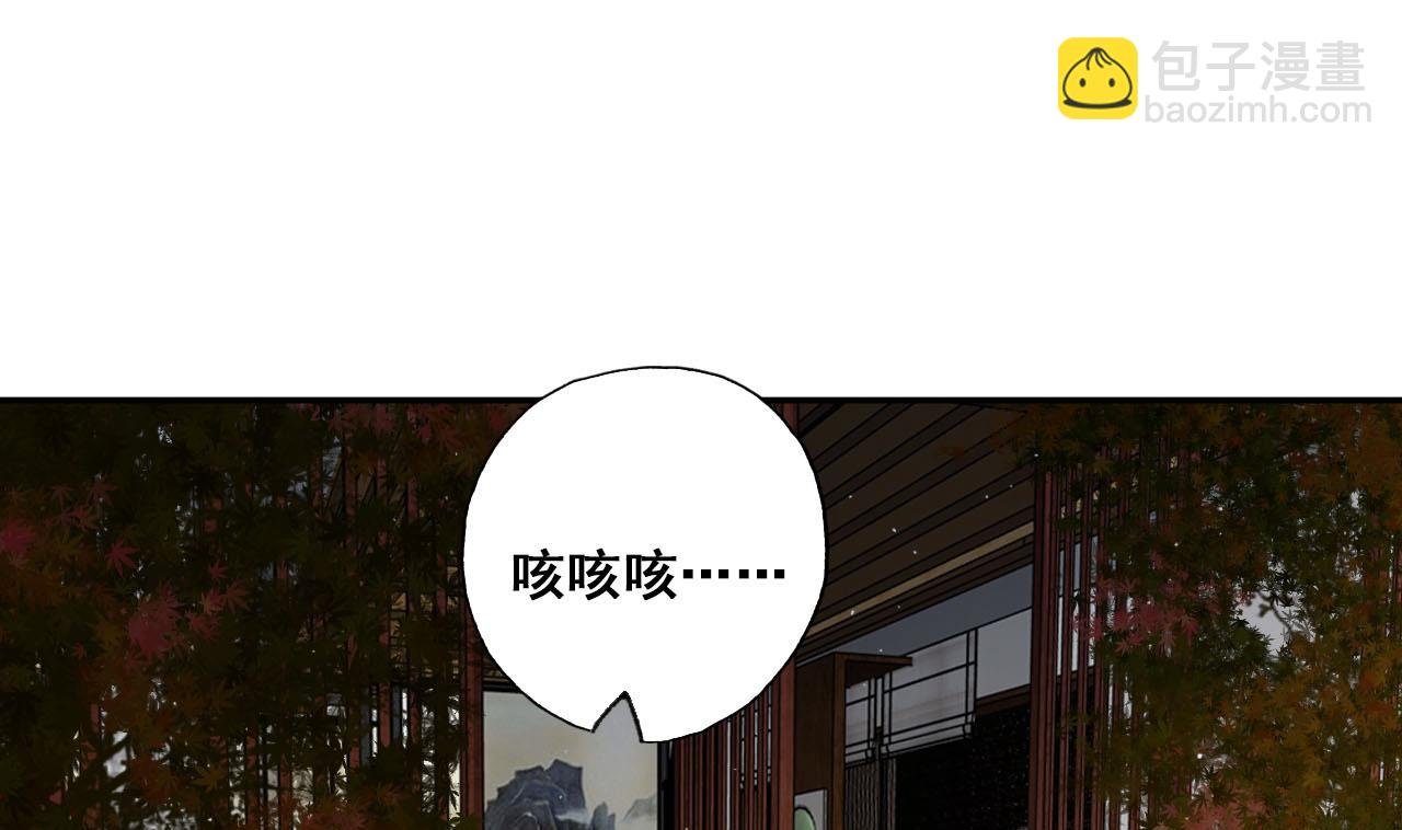 第31话 亲手喂药