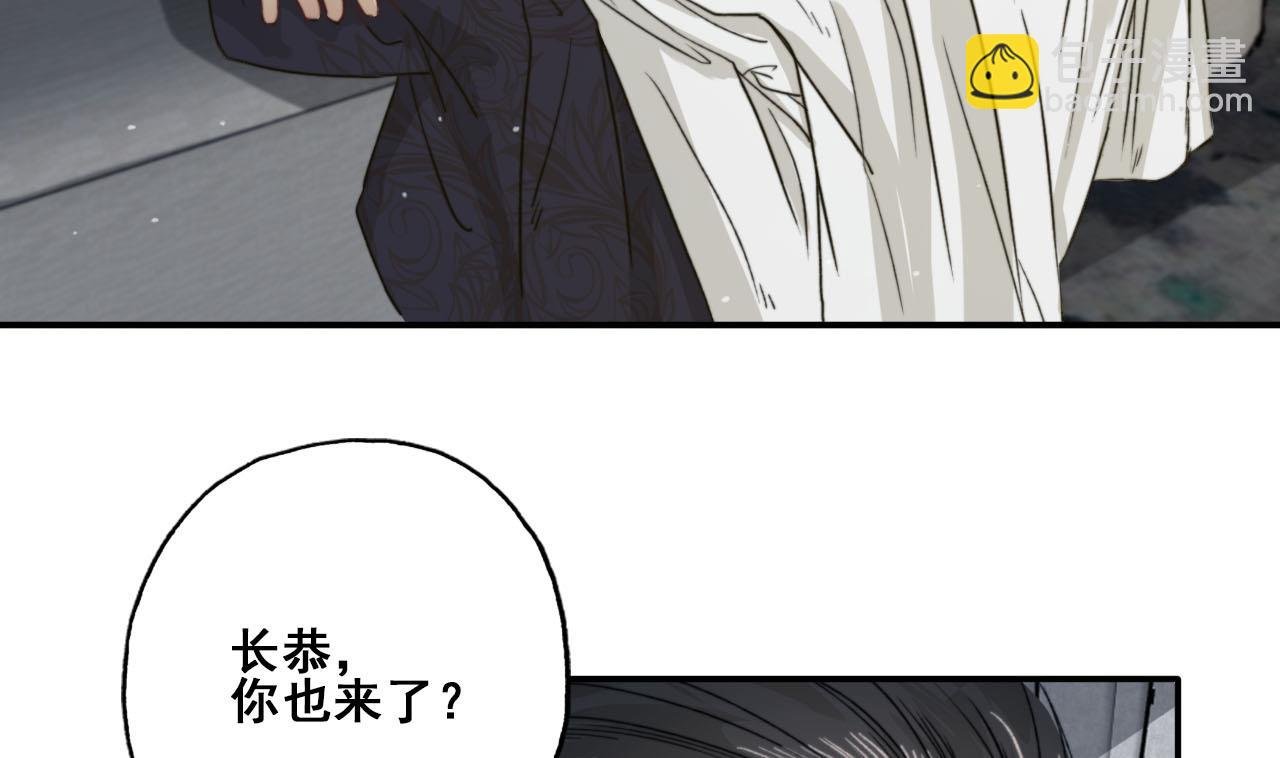 第31话 亲手喂药