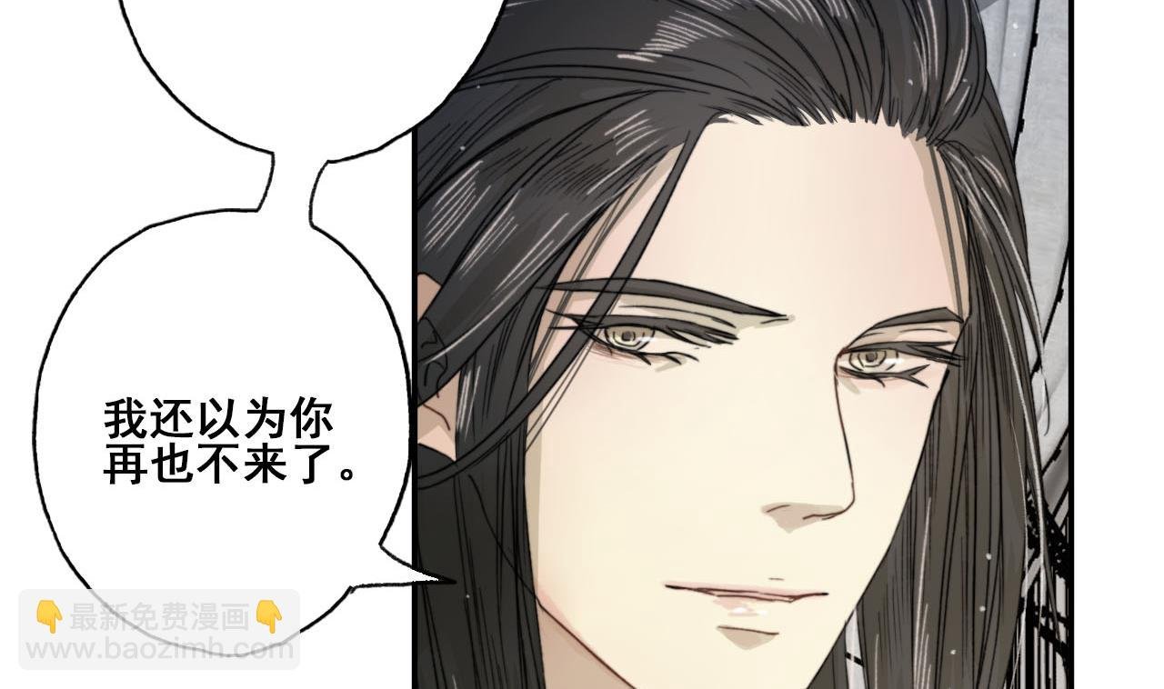 第31话 亲手喂药