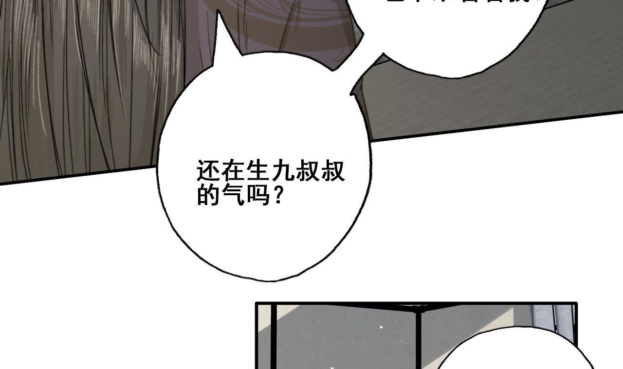 第31话 亲手喂药