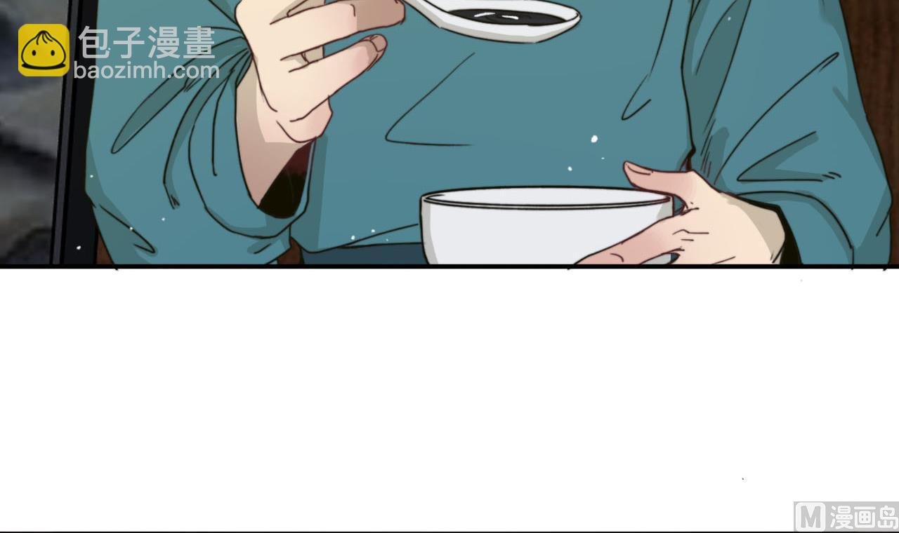 第31话 亲手喂药