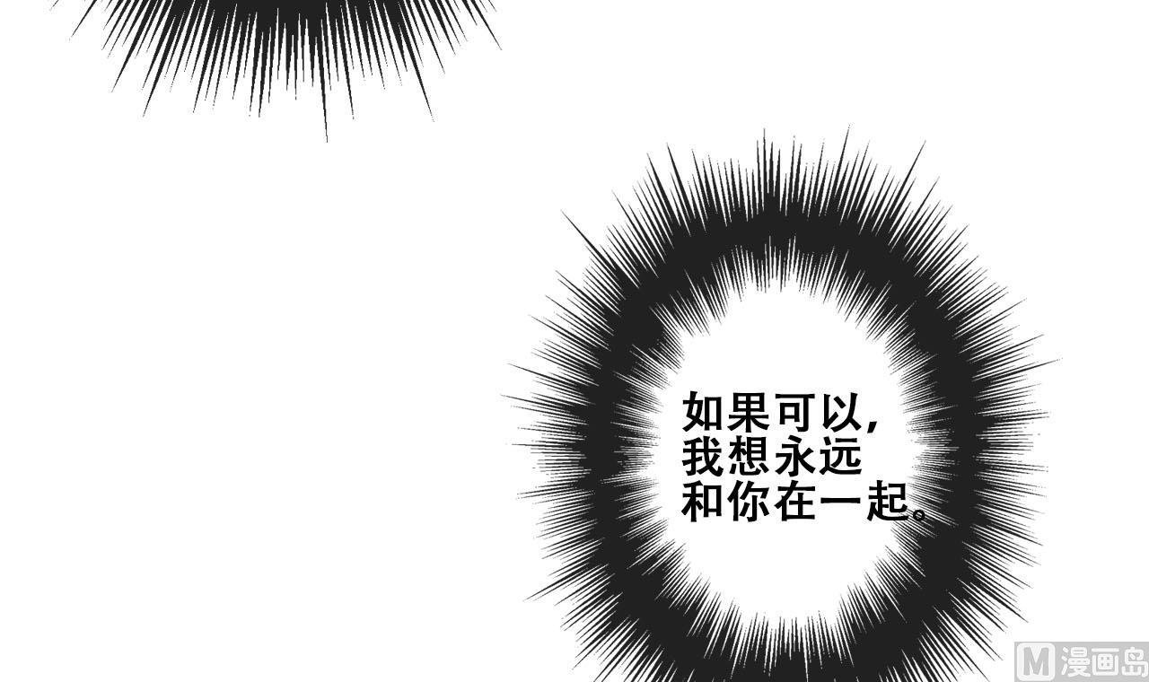 第31话 亲手喂药