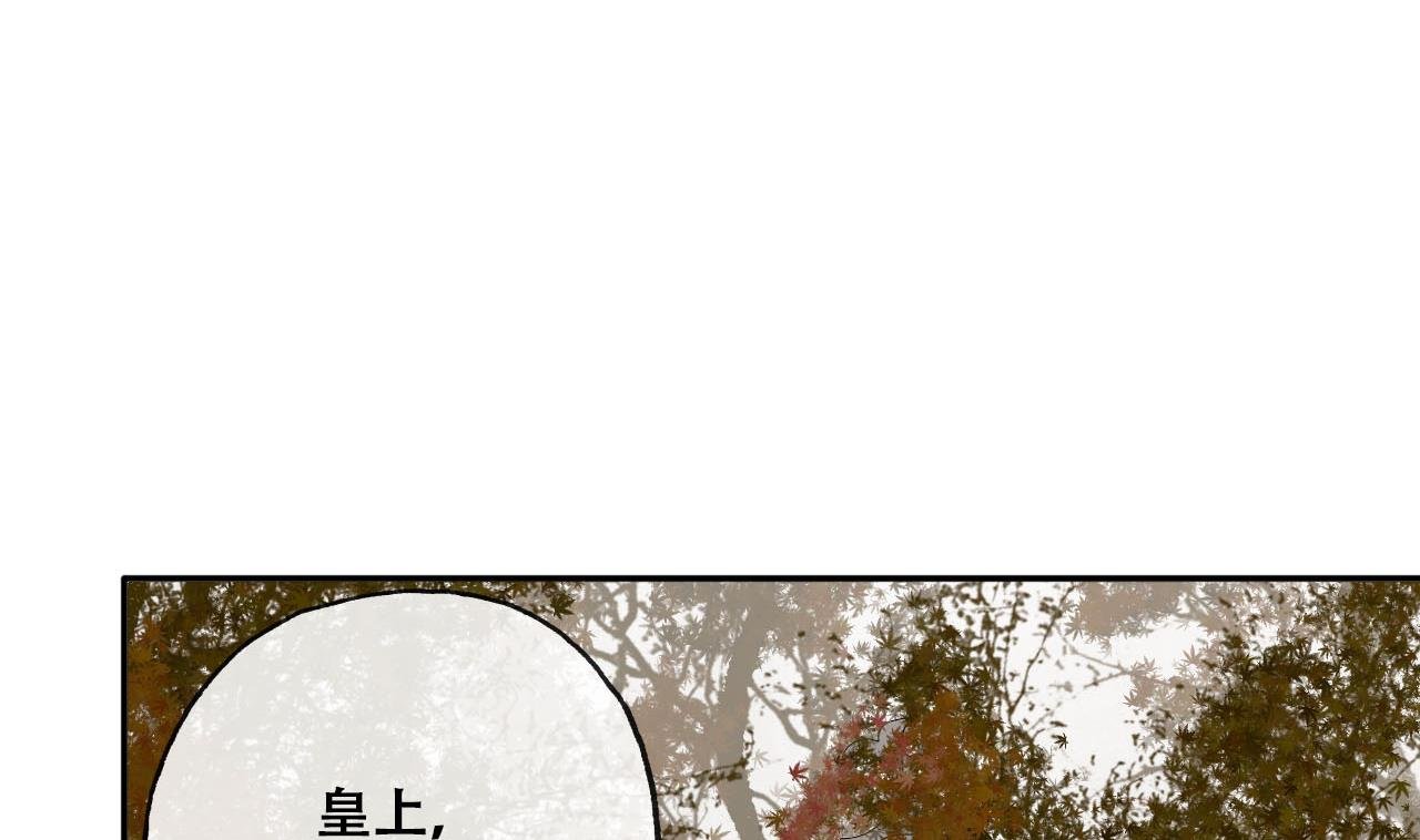 第31话 亲手喂药