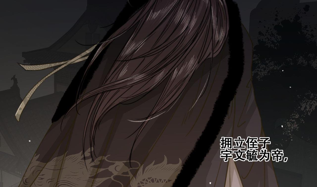 第31话 亲手喂药