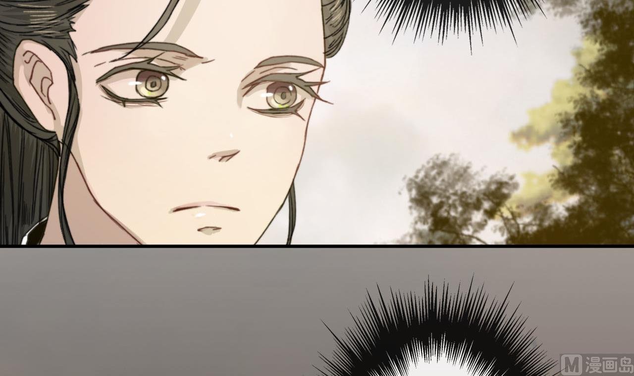 第32话 遇袭，又见故人