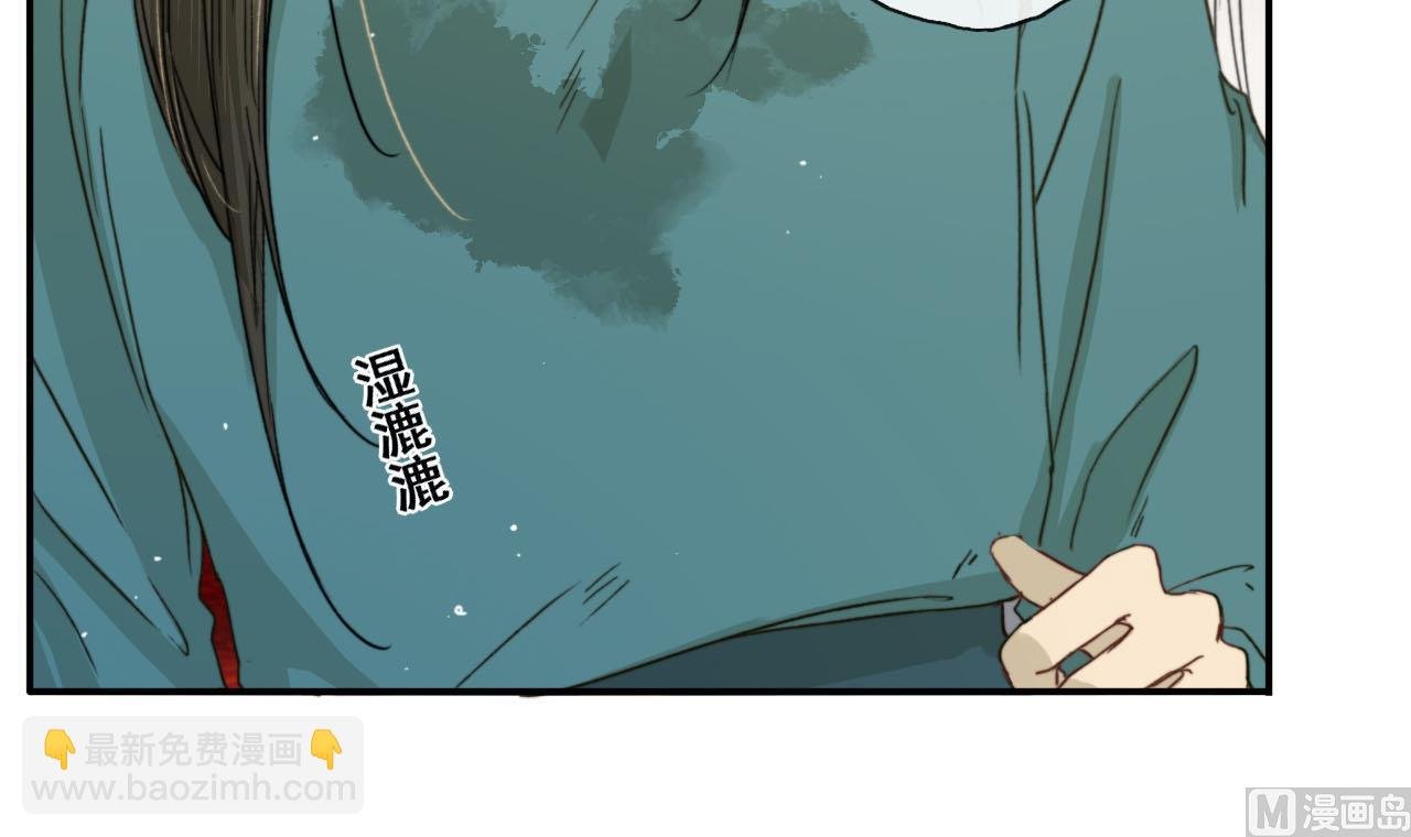 第34话 宇文邕？！