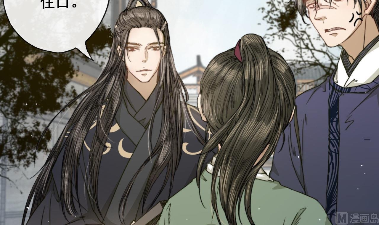 第35话 相遇便是重逢