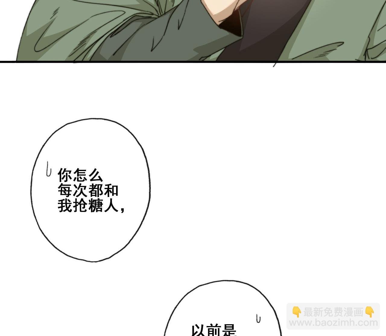 第35话 相遇便是重逢