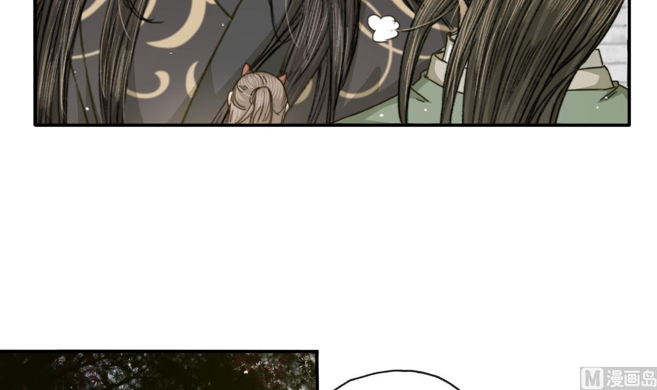第36话 亲手做的糖葫芦